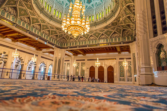 Muscat Mosque